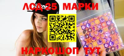 мяу мяу мука Новодвинск