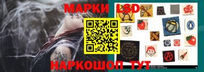 мяу мяу мука Новодвинск