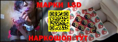 прущая мука Новозыбков