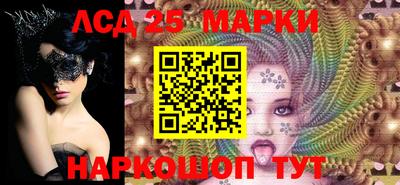 мяу мяу мука Новодвинск