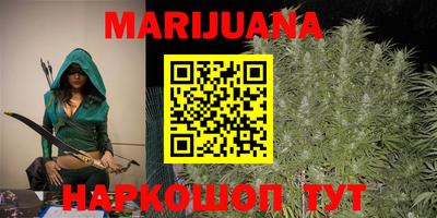 прущая мука Новозыбков