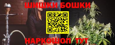 мяу мяу мука Новодвинск