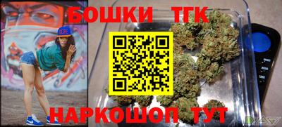 прущая мука Новозыбков