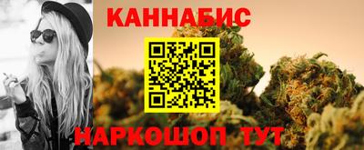 прущая мука Новозыбков