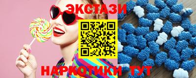 дистиллят марихуана Новокубанск