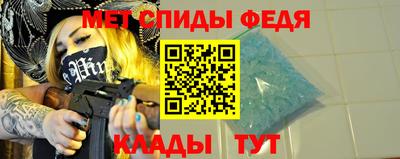 прущая мука Новозыбков