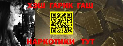 прущая мука Новозыбков