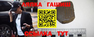 мяу мяу мука Новодвинск