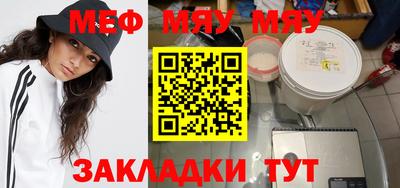 дистиллят марихуана Новокубанск